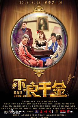 精品精品国产高清a毛片牛牛