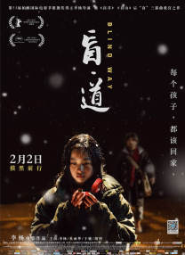 精品精品国产高清a毛片牛牛