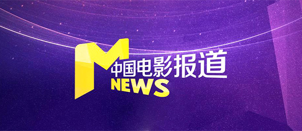 善良的儿媳妇：淫乱的身体